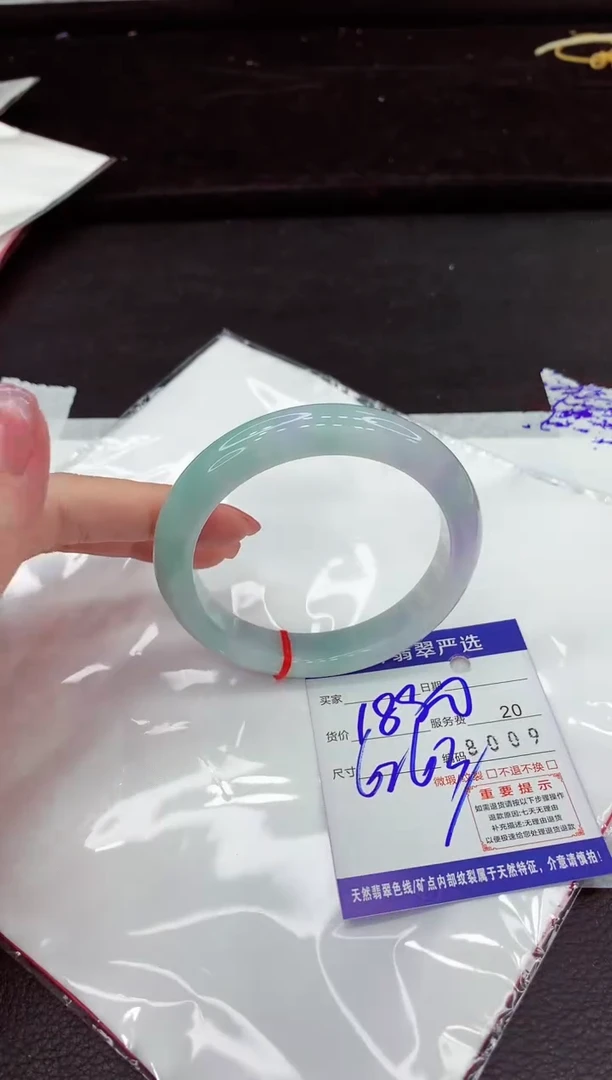 翡翠手镯未镶嵌1111111111111