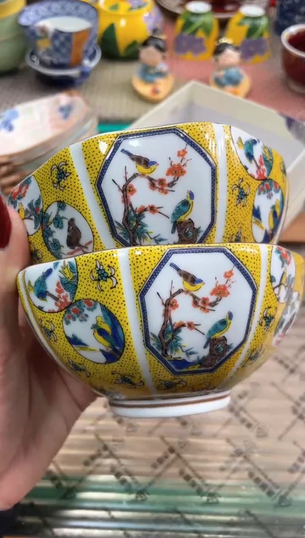【闪购商品】盘瓷片满20米包邮一单一付