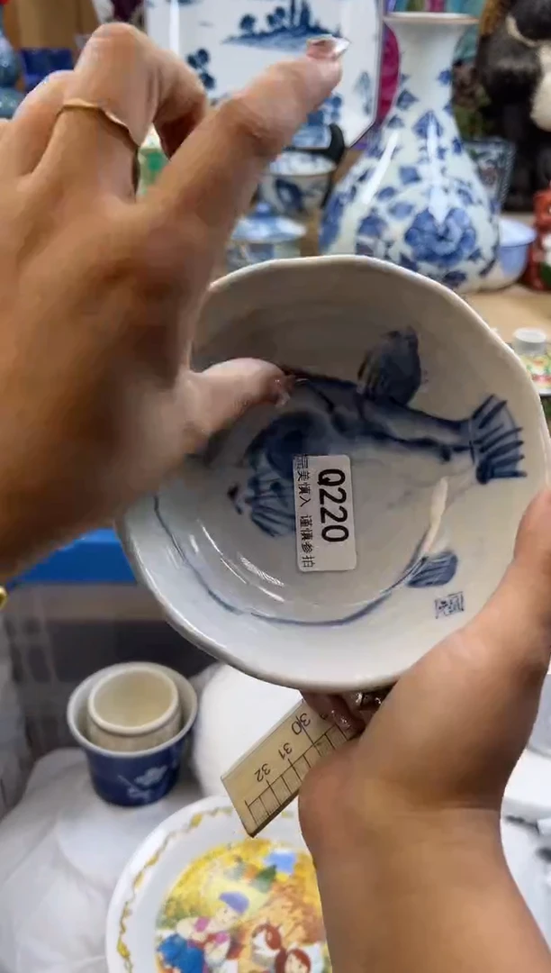 【闪购商品】瓷片22qqqqqqqqqqqq