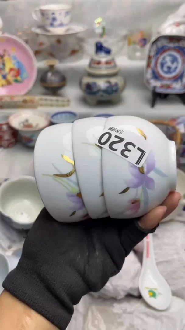 瓷片九****¹闪购闪购闪购闪购