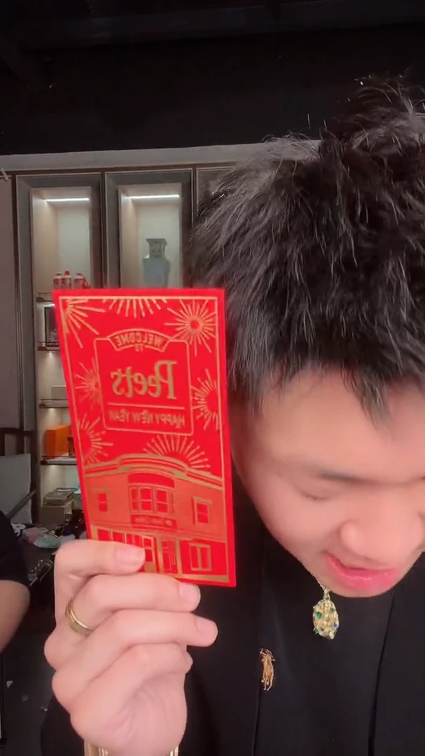 【闪购商品】带评级-888开播精品福利