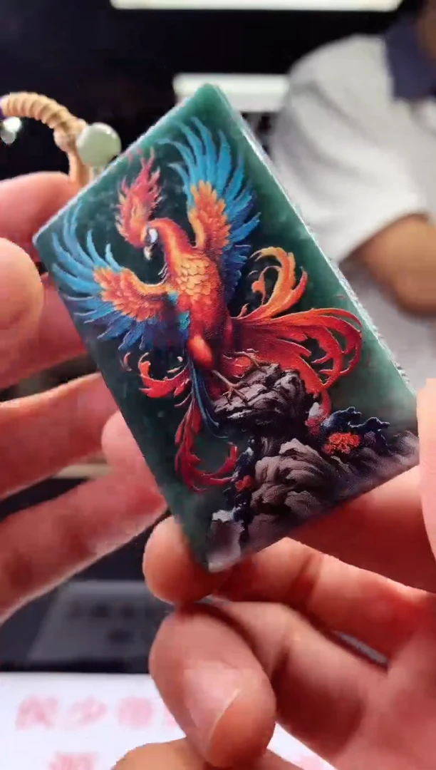 颈饰未镶嵌翡翠天然A货翡翠拍一发一