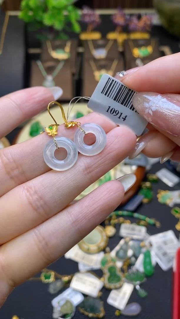 翡翠18K金镶嵌颈饰净货10914