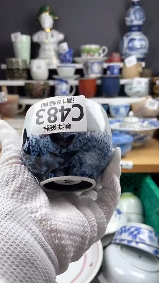 【闪购商品】瓷片点点关注感谢支持支持