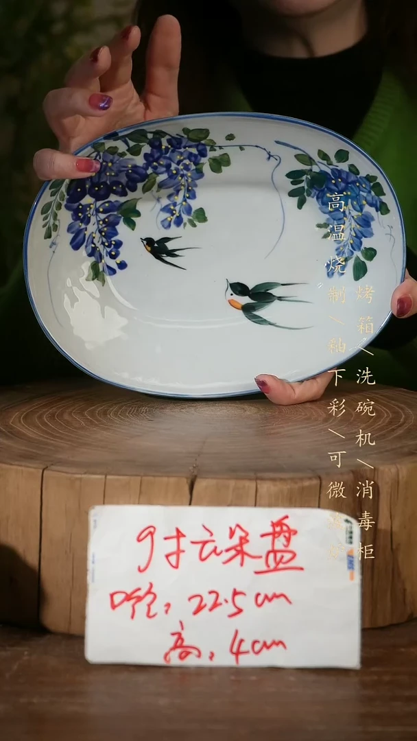 碗瓷景德镇手工手绘高温瓷釉下彩