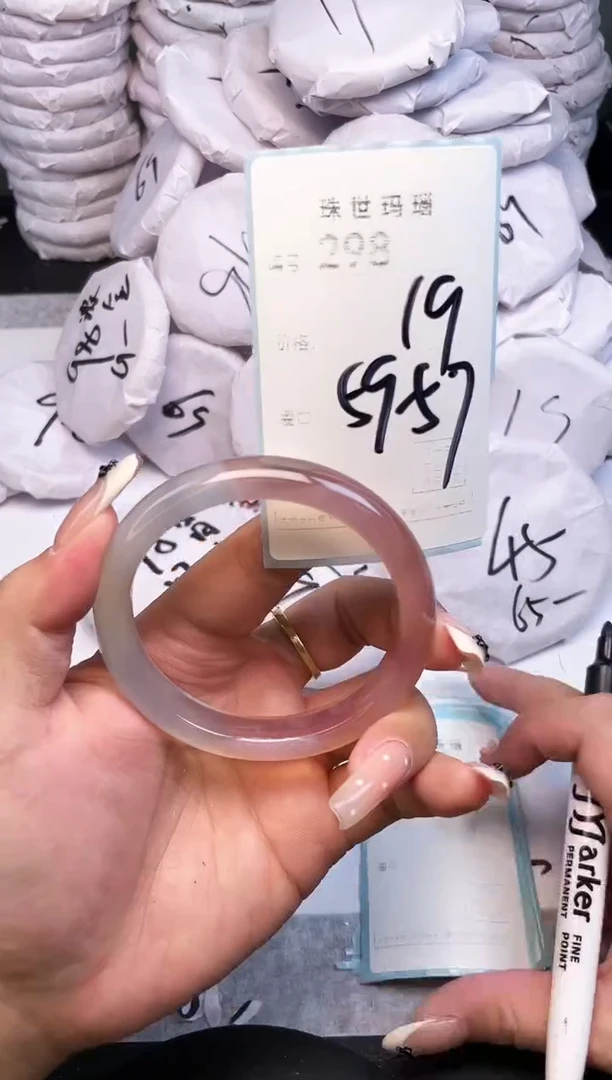 手镯玛瑙/玉髓未镶嵌298