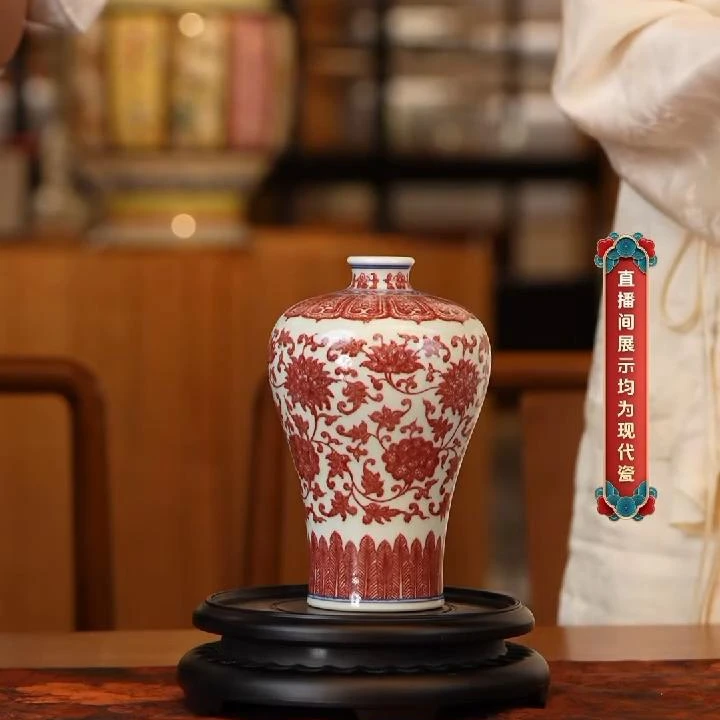 【小乔赏瓷】古窑手工手绘釉里红摆件1