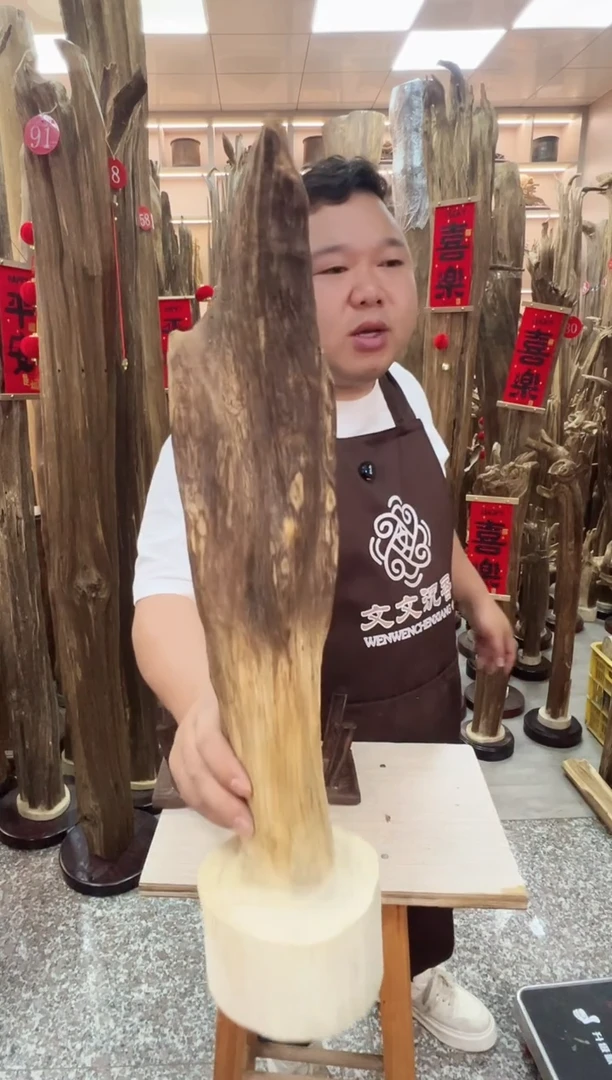 【闪购商品】沉香摆件沉香原料摆件