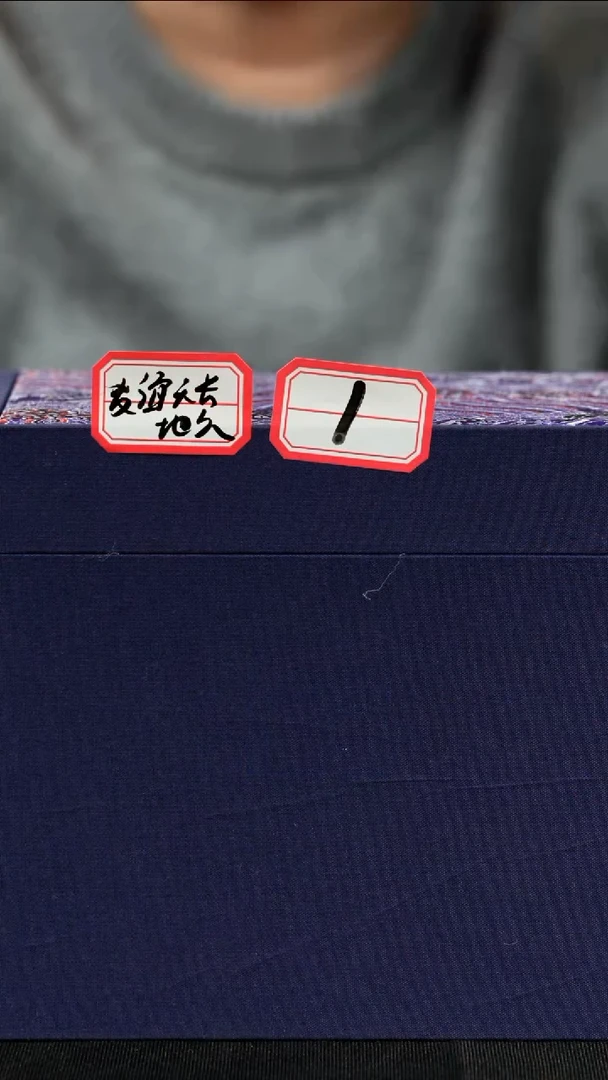 【闪购商品】紫砂茶壶紫砂壶1号惊喜友谊天长地久