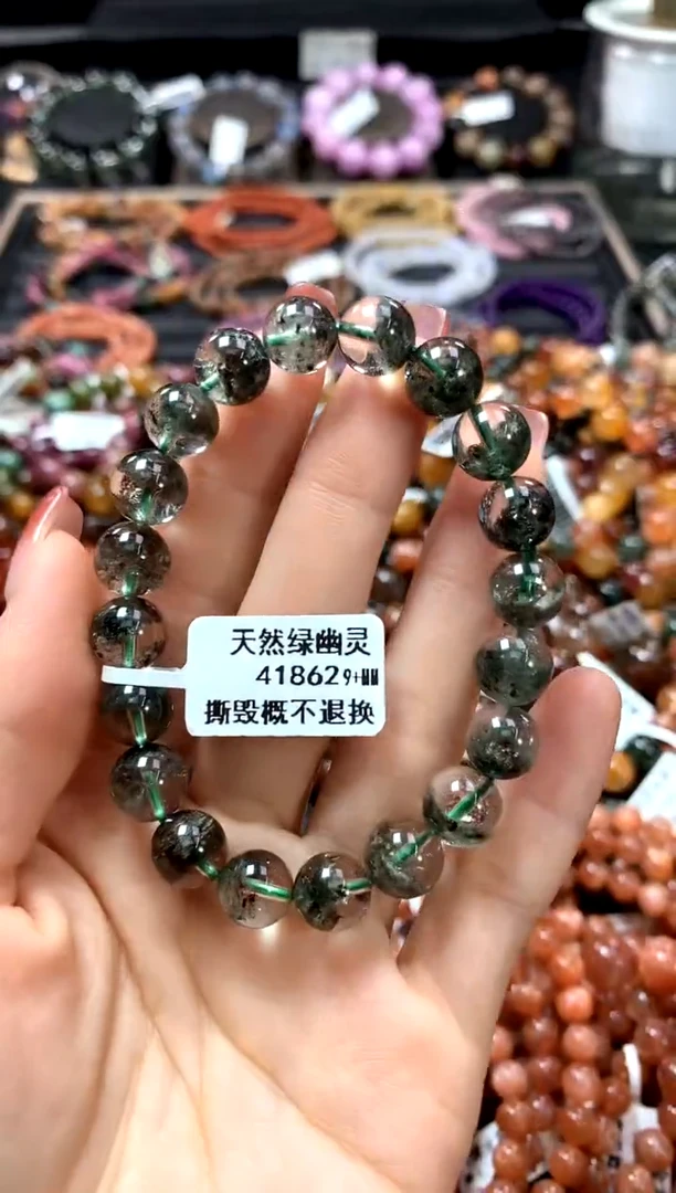 【闪购商品】水晶手串未镶嵌9+********