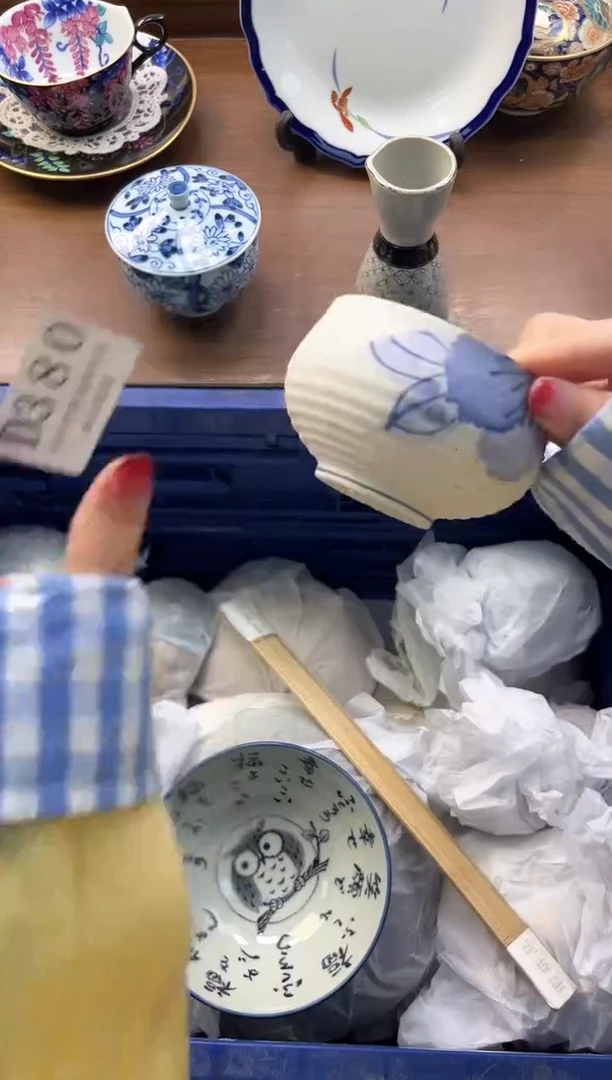 【闪购商品】瓷片----------D380