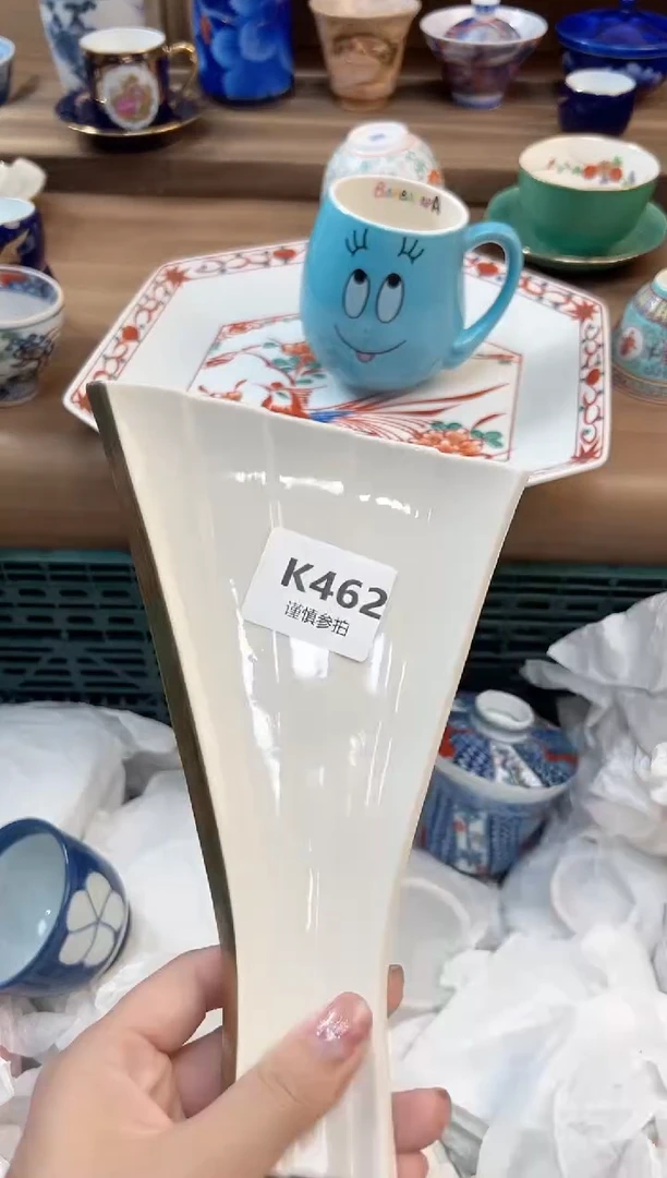 瓷片猫*?        462