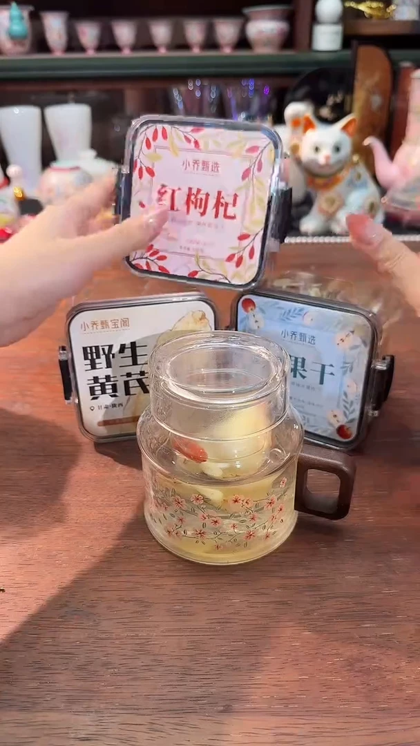 小乔推荐如图所示