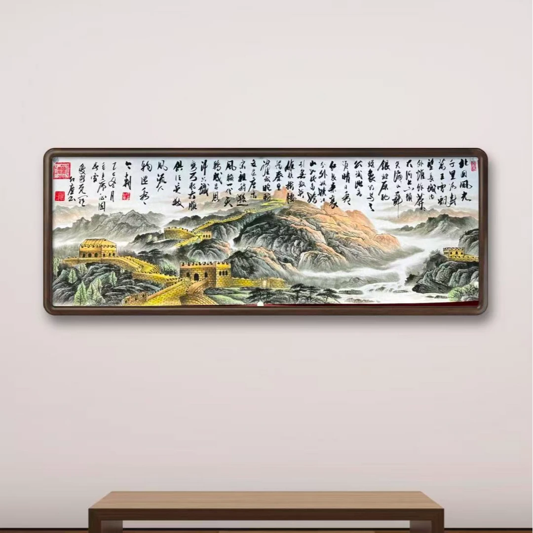 爱新觉罗·红尘 手绘原稿 《沁园春雪》长240cm*70cm （不带框）
