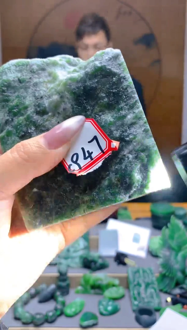 【闪购商品】和田玉（碧玉）珠宝半成品未镶嵌1