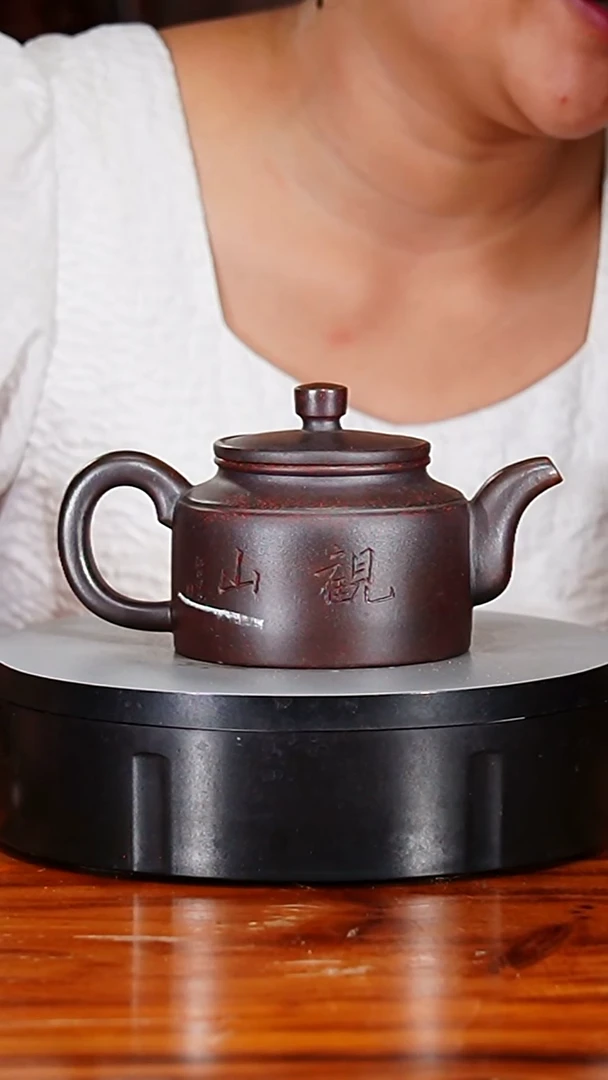 宜兴原矿紫砂壶茶壶350C