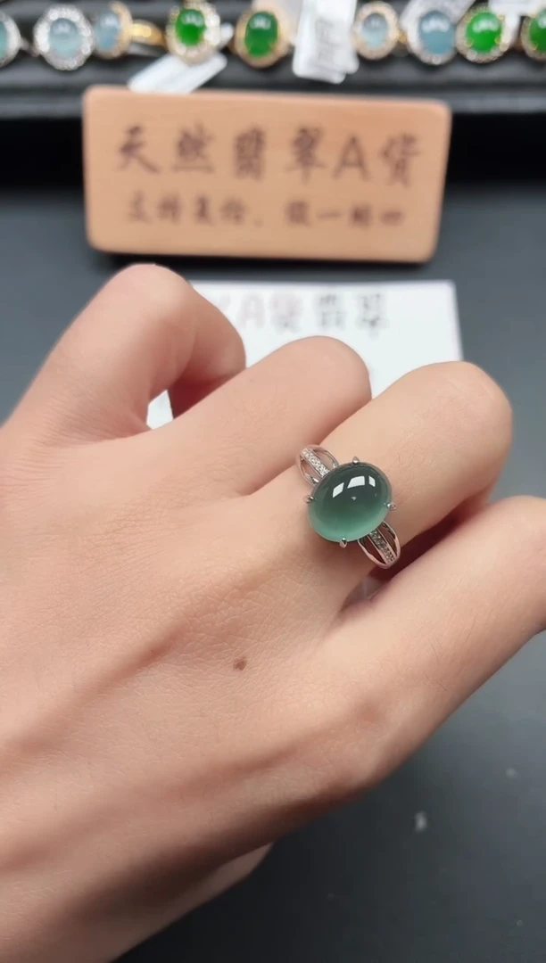 银S925镶嵌戒指翡翠11111