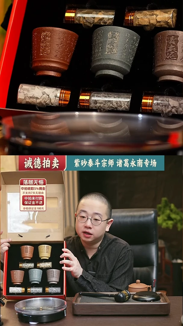 茶壶紫砂1111111111111111111111