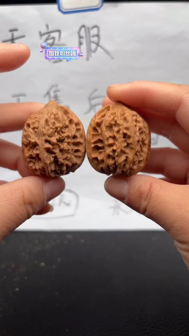 把件文玩核桃65鸡心