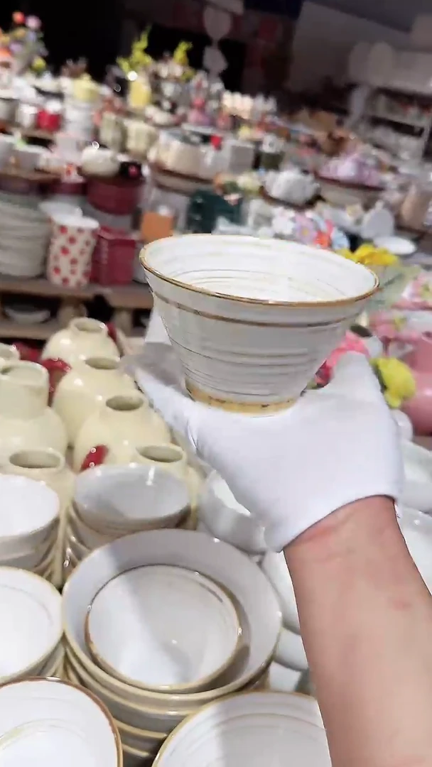 碗旧时光米饭碗微瑕 凑满20元包邮