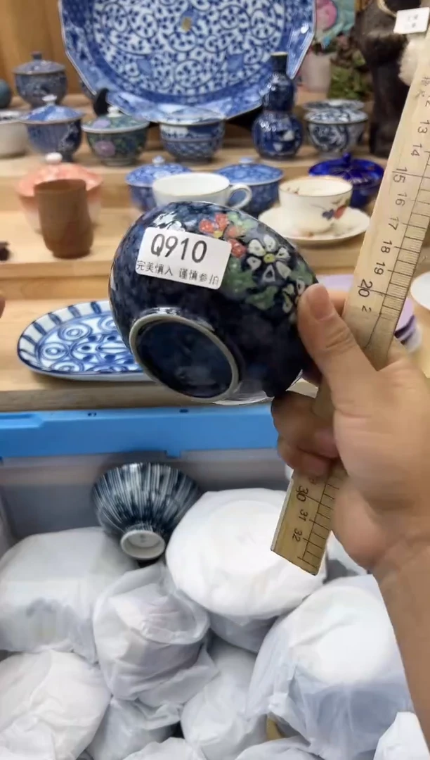 【闪购商品】瓷片910qqqqqqqqqqqq