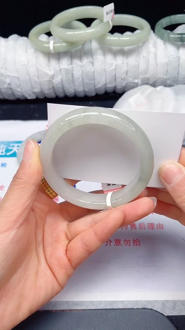 未镶嵌手镯石英质玉264-58/59