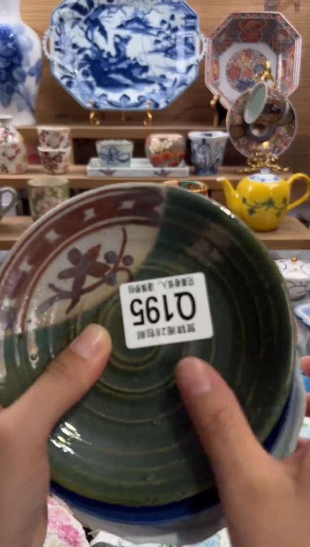 瓷片水***业      Q195