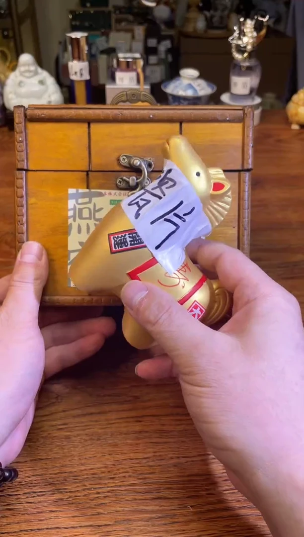 瓷片满20米包邮一单一付