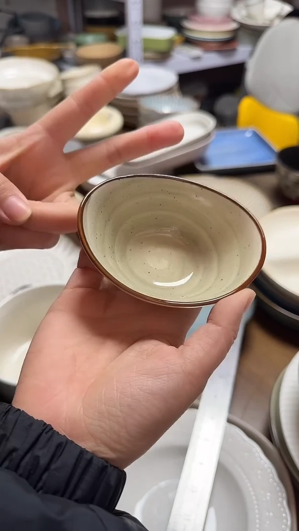 陶瓷微瑕（2个装）元宝味碟同款2个