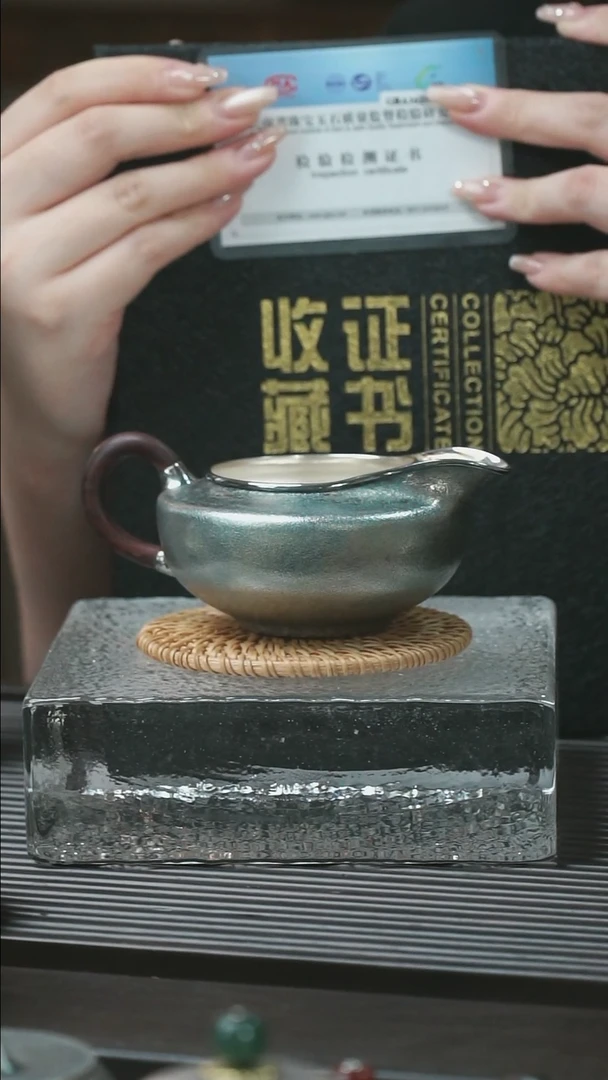 足银999禅风公道杯——