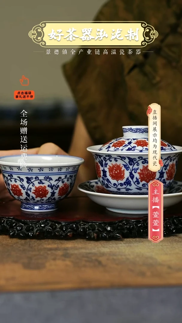 其他2件套，，，，，，，，，