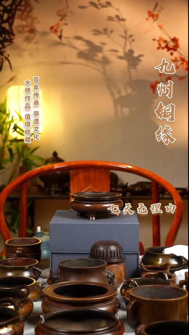 ABS随*鬲式炉一把