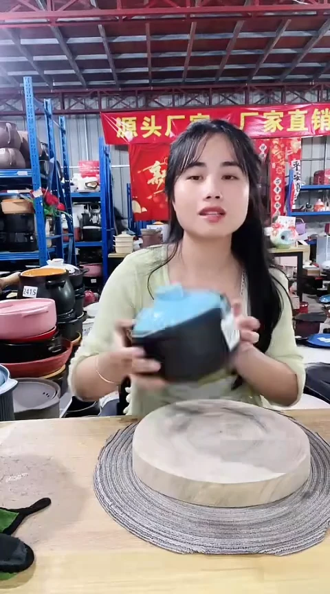 3092大瑕疵黑锅带盖不圆孤品