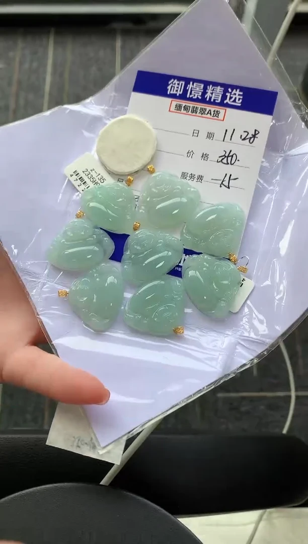颈饰18K金镶嵌翡翠16多样性发货其一