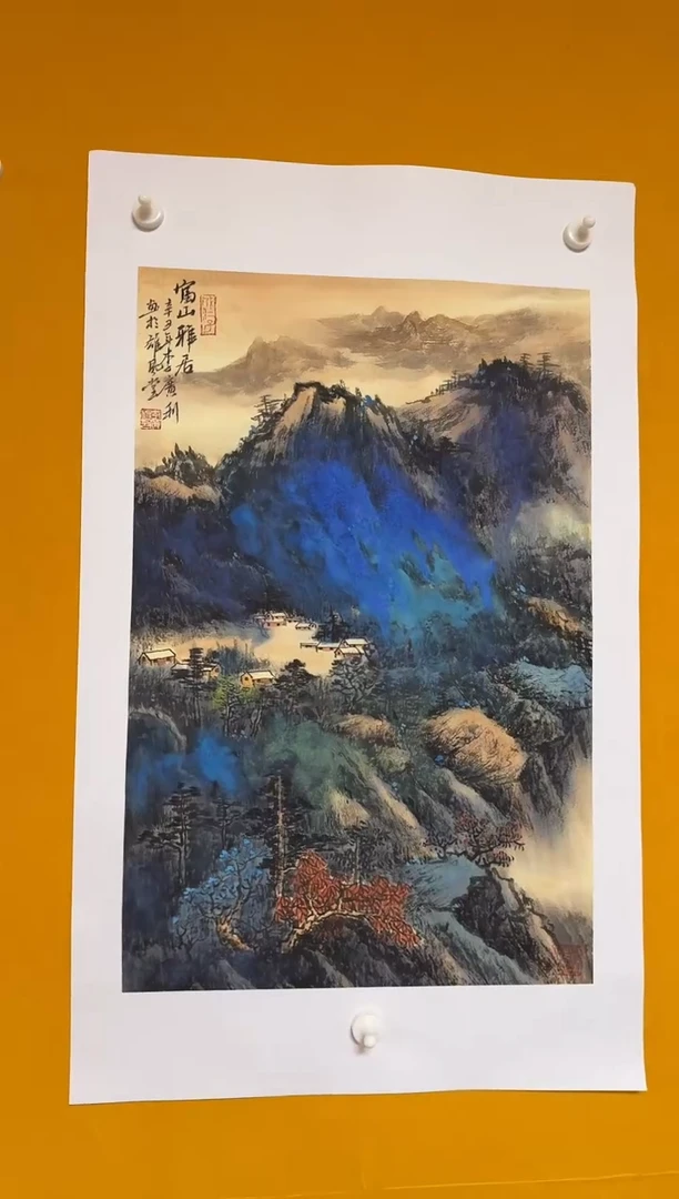 国画雄风堂书画作品