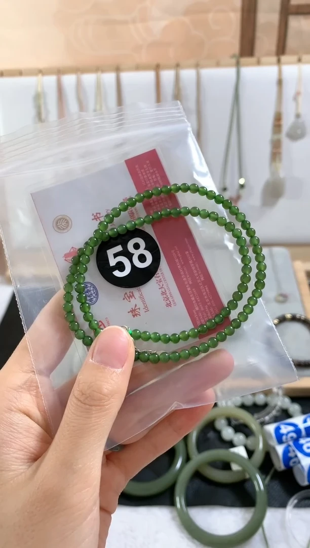 和田玉未镶嵌颈饰?*圈项链4