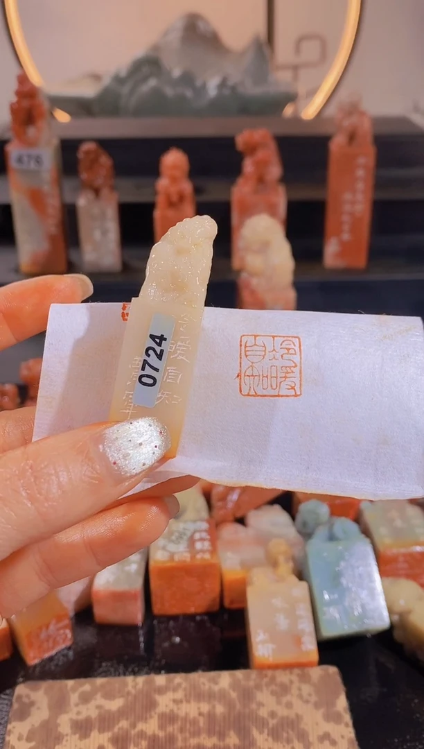 【闪购商品】昌化石印石冷暖自知1.5*1.5-0724