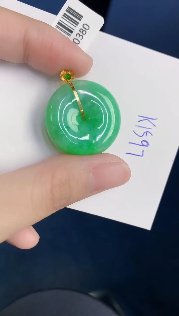 颈饰18K金镶嵌翡翠天然翡翠缅甸A货
