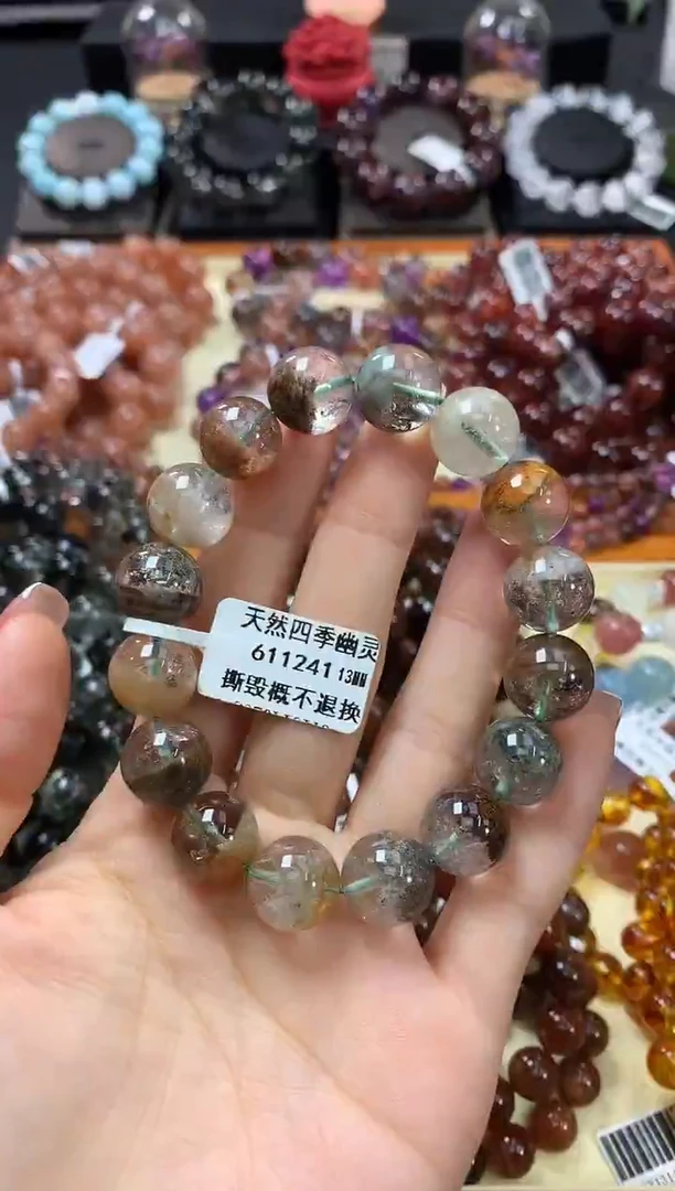 未镶嵌手串水晶13*