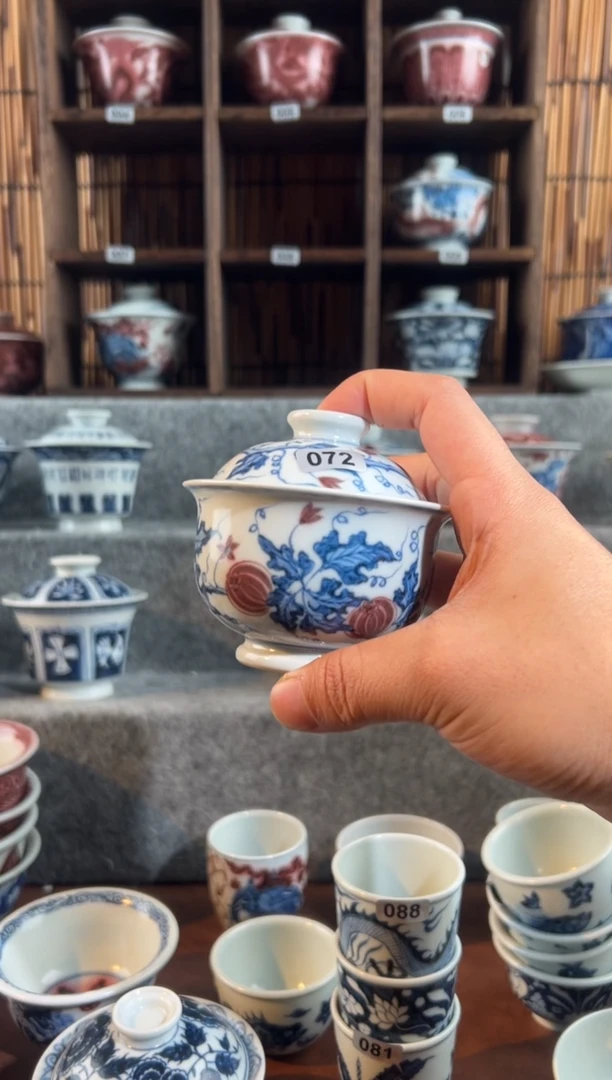 【闪购商品】天禄呀那次西瓜盖碗元