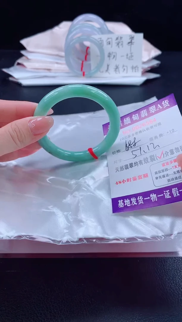 未镶嵌手镯翡翠翡翠手镯   完美者勿拍