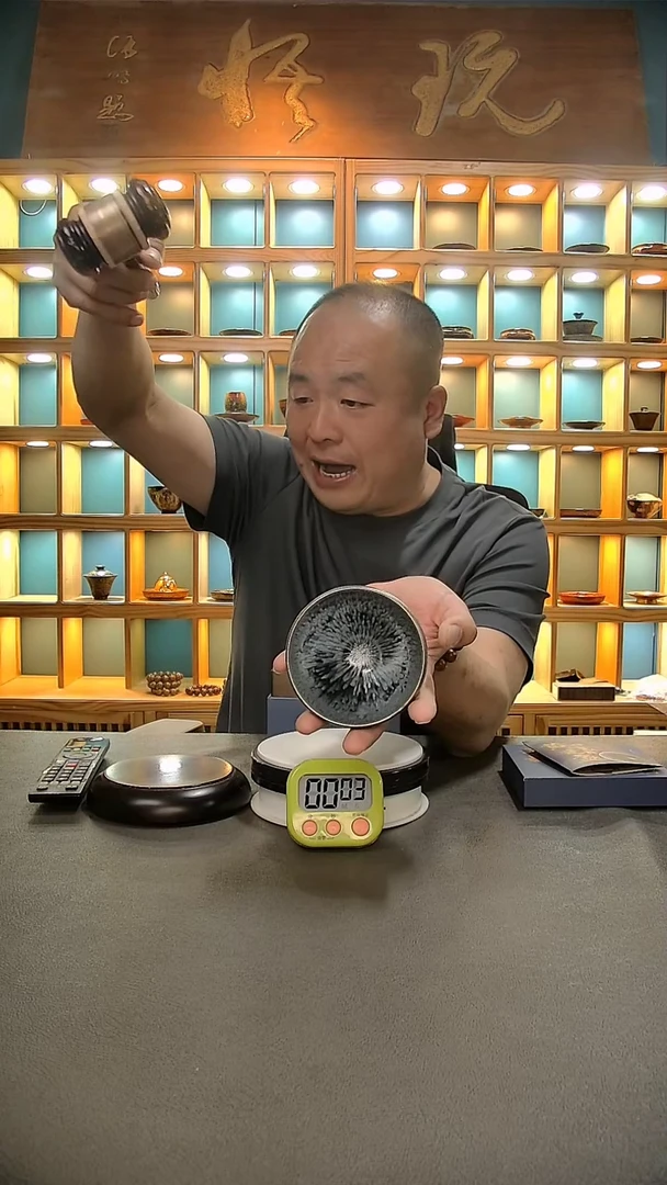 【闪购商品】茶盏331=。。。。。。