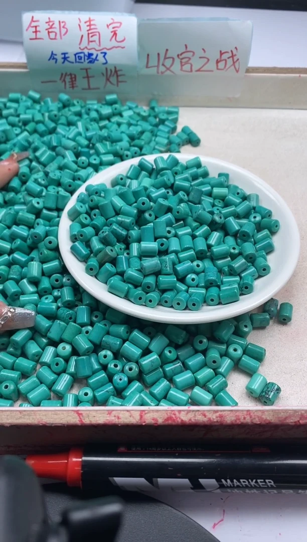 【闪购商品】玛瑙/玉髓颈饰未镶嵌w772绿松桶珠9*6mm*20颗