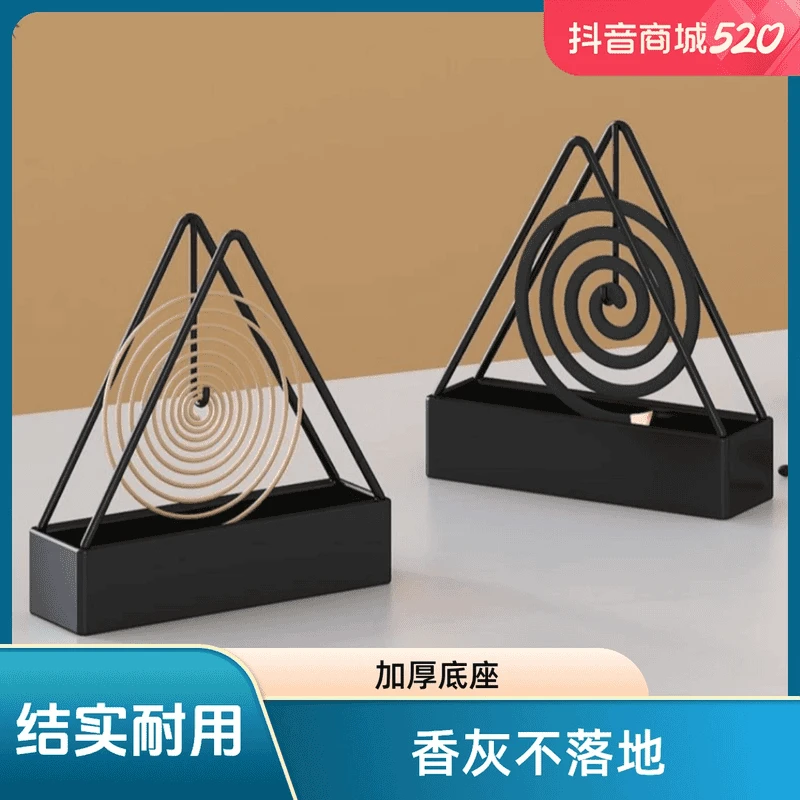 加大热卖家用创意防火防烫铁艺檀香架子熏香香炉盘香支架接灰盘