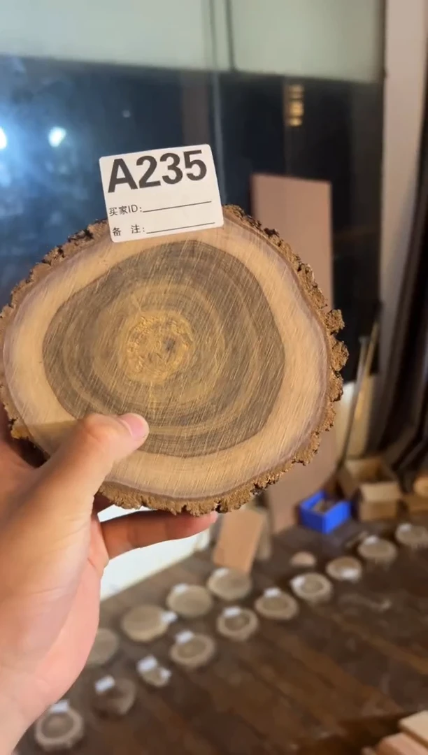 【闪购商品】染料紫檀（血檀）澳洲檀香A235