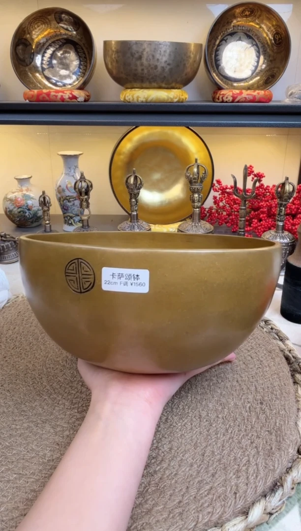 【闪购商品】22F