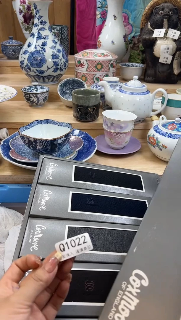 【闪购商品】瓷片1022qqqqqqqqqqqq