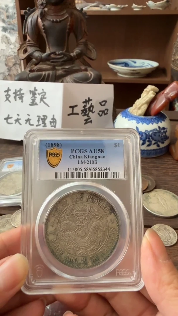 纯银还**称喜欢就拍七天无理由老物件