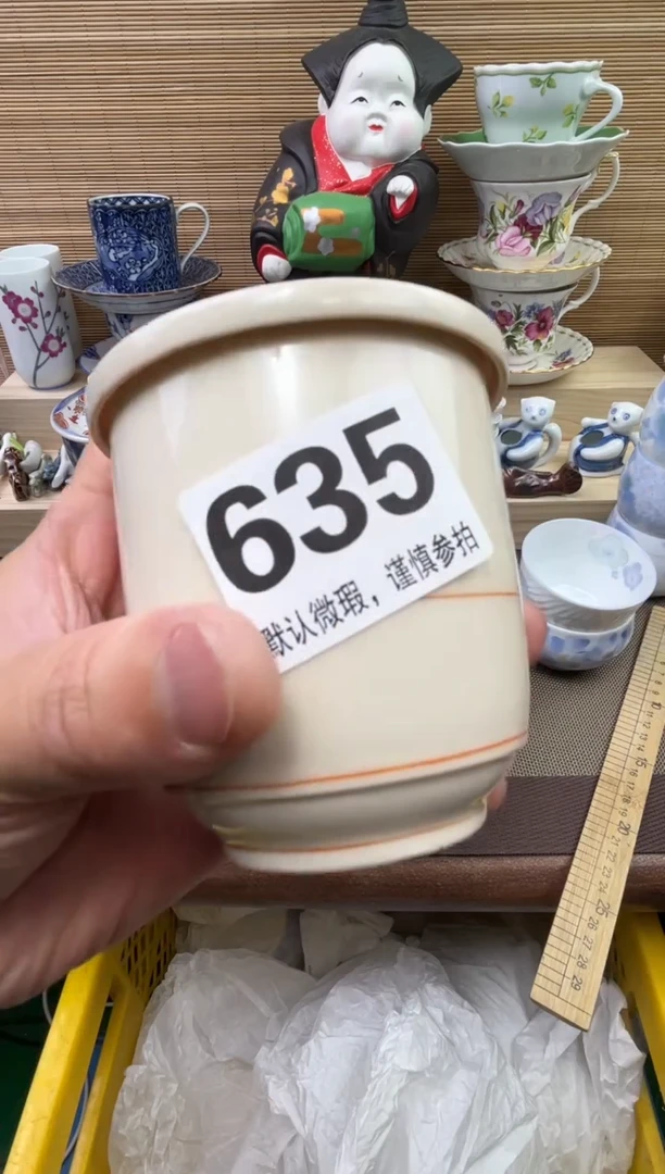 【闪购商品】陶瓷陶瓷陶瓷陶瓷陶瓷