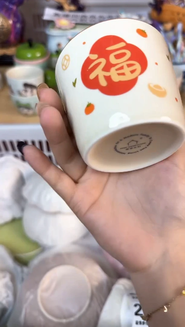 瓷片220默认微瑕15包邮库存1件